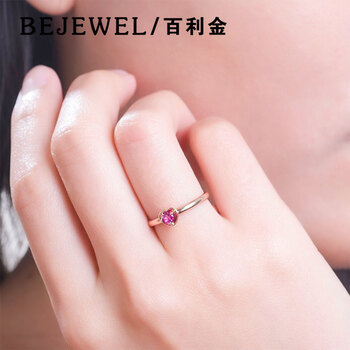 百利金珠宝(bejewel)心的牵引 9k玫瑰金镶红宝石女款戒指 k金心形戒指