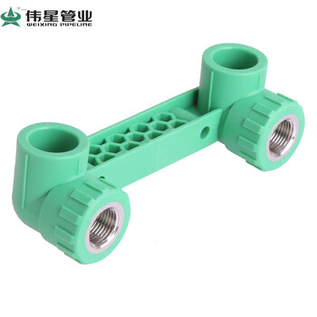 伟星PPR连体内丝弯头 进口原料 质保50年 4分
