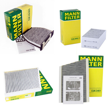 MANN FILTER曼牌 原厂 奔驰保养三滤 空调滤