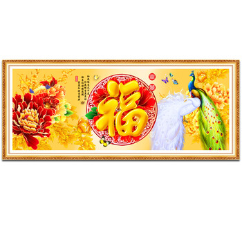 
                                        新款5D钻石画十字绣贴富贵福祥客厅画大幅满钻贴钻粘钻钻石绣装饰画孔雀图钻画客厅装饰画 ECH非满钻白色孔雀90*38贴中间福字                
