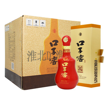 酒厂直营口子窖20年型二十年型41度500ml4瓶白酒整箱装口子酒兼香型