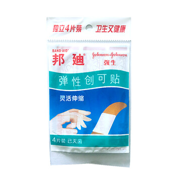 BAND·AID 邦迪 创可贴 4片医疗保健类商品-全利兔-实时优惠快报
