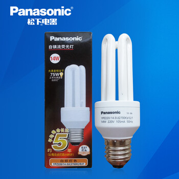 松下（Panasonic）3U型节能灯14W E27灯头 暖光/白炽灯色