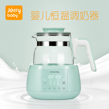 洁莉宝贝(jerrybaby) 恒温调奶器 玻璃电热水壶婴儿智能全自动冲奶机