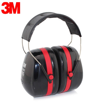 M H10A 105超高降噪型防噪音耳罩高频降噪耳