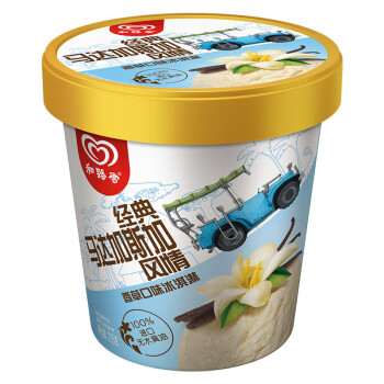 和路雪 经典马达加斯加风情 香草口味 冰淇淋  275g,降价幅度28.6%