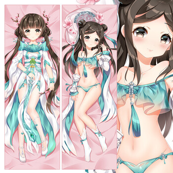 fghgf动漫游戏周边剑网三剑3长歌门琴萝萝莉等身抱枕宅男抱枕 双面h版