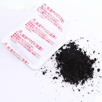 嘟嘟熊 温暖活力系列家族暖身贴 13*10cm 60片