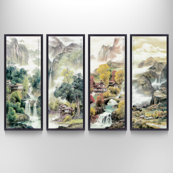 
                                                                                视觉星装饰画客厅沙发墙壁画立体画电表箱遮挡画餐厅床头沙发背景墙挂画中国画山水画四季变换 四季春夏秋冬一套 40cm*100cm金色框                