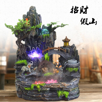 迪胜大假山流水喷泉工艺品落地风水轮招财摆件室内加湿器鱼缸盆景鱼池 818带雾化器