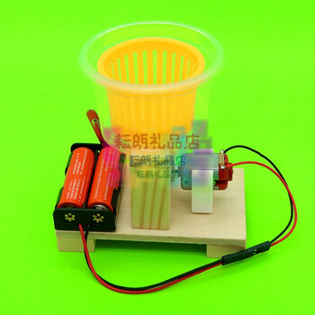 科技小制作diy材料包小发明手工制作脱水机甩干机小学生科学作业 安装