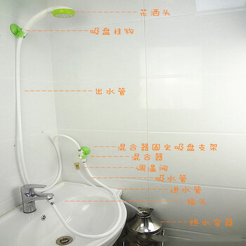 
                                        寝室租房大学宿舍寝室洗澡器澡精灵自吸式简易淋浴热水器 便携式自吸淋浴器 标配版-普通版                