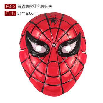 仕彩 cosplay电影主题面具 电影主题蜘蛛侠面具 发光蜘蛛侠面具 发光蜘蛛侠面具
