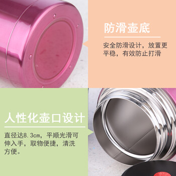 尚合 304不锈钢真空焖烧壶 保温饭盒保温桶粥桶焖烧杯闷烧壶提锅 1000ml 本色