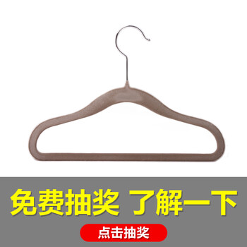 
                                        善庆 衣架浸胶衣架干湿两用成人儿童防滑宽肩衣服撑子 植绒防滑衣架-儿童款(灰色) 10只装                