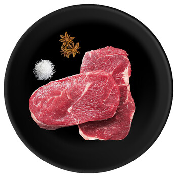 中荣 嫩肩牛排3片装450g 家庭牛排 谷饲牛肉 烧烤食材