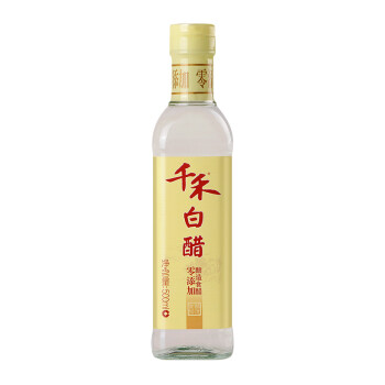 千禾旗舰店白醋500ml洗脸白醋酿造白醋酸度5度洗头醋泡水果醋