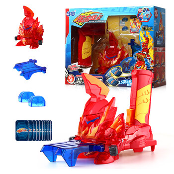 三宝(sanbao) 炫击战卡机炫击勇者超变战陀螺对战儿童玩具枪电动连发