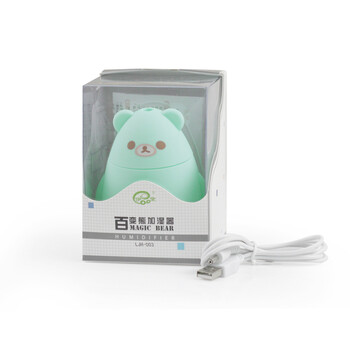 伊品堂USB百变熊猫加湿器 超声雾化有氧负离子 超静音美容加湿器 熊猫