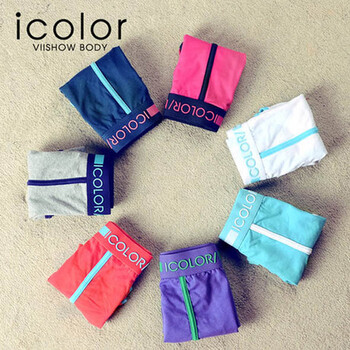 <em>icolor</em>男士<em>内裤</em> 男U凸纯棉透气平角四角裤性感