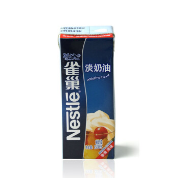 雀巢(Nestle)淡奶油250ml/盒 烘焙 甜点 DIY制作美食原料 618好货钜惠