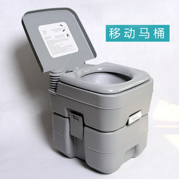 跃航 户外便携式冲水马桶 车载马桶座便器 老人孕妇移动坐便器 20L