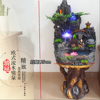 迪胜大假山流水喷泉工艺品落地风水轮招财摆件室内加湿器鱼缸盆景鱼池 818带雾化器