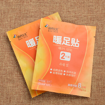 
                                        兔の力 暖足贴 暖宝宝 发热贴保暖脚宝暖宝贴暖贴热帖护膝贴 20袋40片                