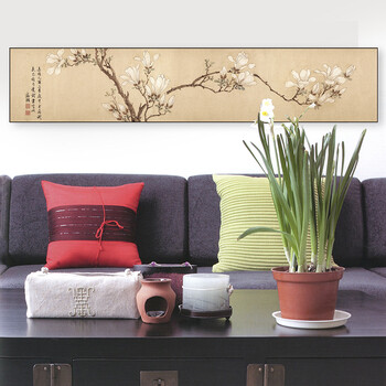 咪卜客厅装饰画卧室中式床头画 沙发背景墙卧室挂画水墨花卉 墨竹-黑色框 32*145cm