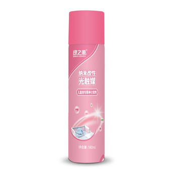 
                                        
                                                            绿之源 家用母婴儿童房专用纳米改性光触媒 除甲醛喷雾剂甲醛清除剂装修除油漆味异味抗菌防霉急入住除味剂                