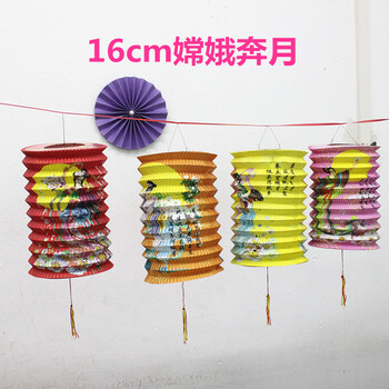 
                                        爱漫蒂 小灯笼纸灯笼风琴灯笼嫦娥奔月图 传统节日儿童手提小灯笼 卡通灯笼 好纸质 12cm嫦娥奔月+手提杆+led灯芯                