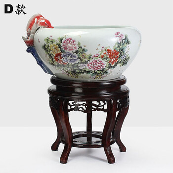 
                                        养荷花 水箱族包邮 景德镇陶瓷金鱼缸  手绘清荷过滤喷水风水乌龟缸 榆木底座风水摆件 D款                