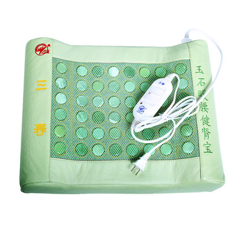 三春玉石暖腰健肾宝 玉石热能双保健 电暖保健靠垫 靠枕 保暖护腰