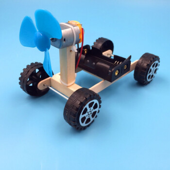 小学生科技小制作小发明 手工材料 科学实验 风力小车