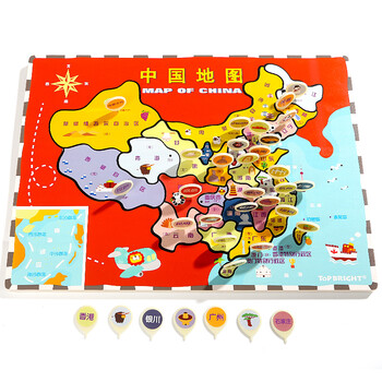 特宝儿地理拼图儿童玩具中国地图拼图木质男孩女孩玩具3-6岁 中国地图