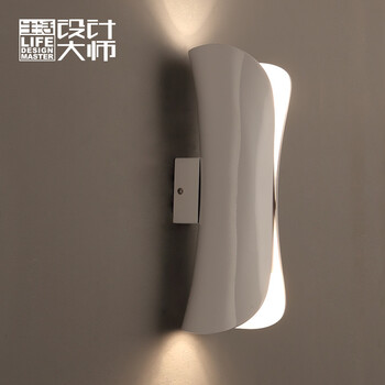 生活设计大师创意壁灯现代简约壁灯客厅卧室床头玄关过道灯具