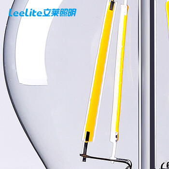 立莱led节能电灯泡 e27大螺口球泡e14小螺口蜡烛拉尾灯护眼照明日光暖黄光家用装饰光源 4.5w球形E27