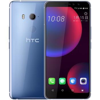 HTC U11 EYEs 皎月银 全面屏双摄手机 全网通 4G+64G 双卡双待手机