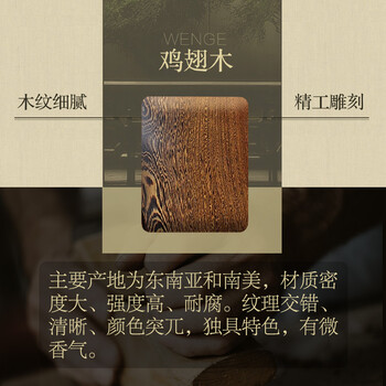 金灶（KAMJOVE) 鸡翅实木茶盘自动茶具套装整套茶具茶海茶台V318 茶盘+V9+KP-90茶具+P-302茶桶