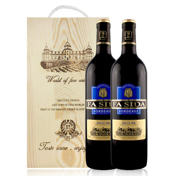法国法斯达波尔多红葡萄酒750ml 双支木盒装【