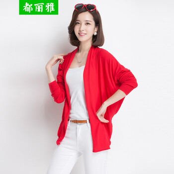 DLY秋装新款针织衫女士中长款小<em>开衫蝙蝠衫</em>纯