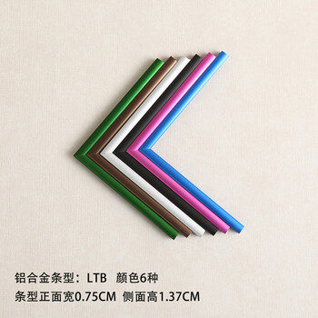 
                                        宽途 新版营业执照框 a4相框证件框挂墙 A3证书框执照相框摆台照片框 铝合金相框证书框 蓝色 21x29.7厘米A4横竖可摆                