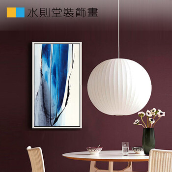 现代简约抽象挂画 雨过天青 玄关书房客厅装饰画沙发背景画无框画 黑框 50*90单幅尺寸