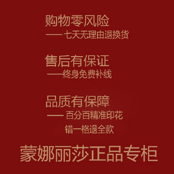 
                                                                                蒙娜丽莎 十字绣母子情深美人鱼精准印花5D效果套件装新款客厅大幅画11CT棉线丝线印 母子情深棉线精准印花                