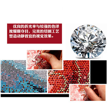 
                                        千思梦妍钻石画黄金满地大幅全景贴钻十字绣圆砖客厅大画                