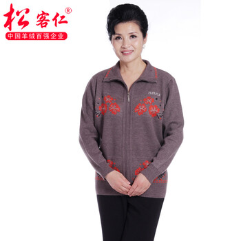 松客仁 针织衫 女士<em>羊绒</em>衫<em>开衫</em> 对花带拉链羊毛