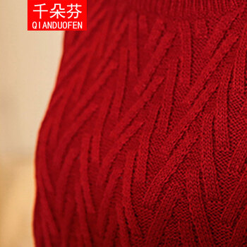 千朵芬 2015秋季韩版短款简约复古套头毛衣修身百搭加厚针织打底衫 红色 均码