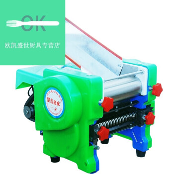 精品不锈型非全自动面条机家用电动多功能商用压面机饺子皮机擀面