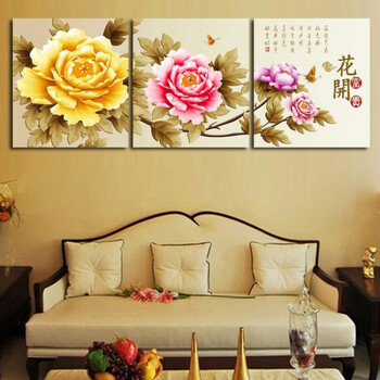 藤印象 客厅装饰画 壁画沙发背景墙画 无框画 卧室床头挂画 三联画 挂