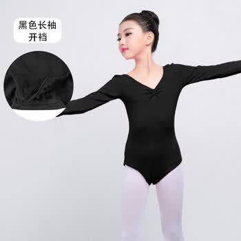 儿童舞蹈服夏季女童跳舞服装练功服连体服女孩芭蕾舞服衣服中国舞